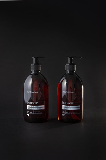 Bonsoir - Shower Gift Set