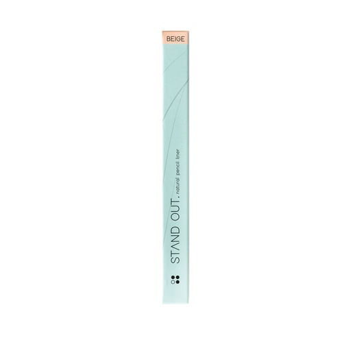 Natural Pencil Liner- Beige